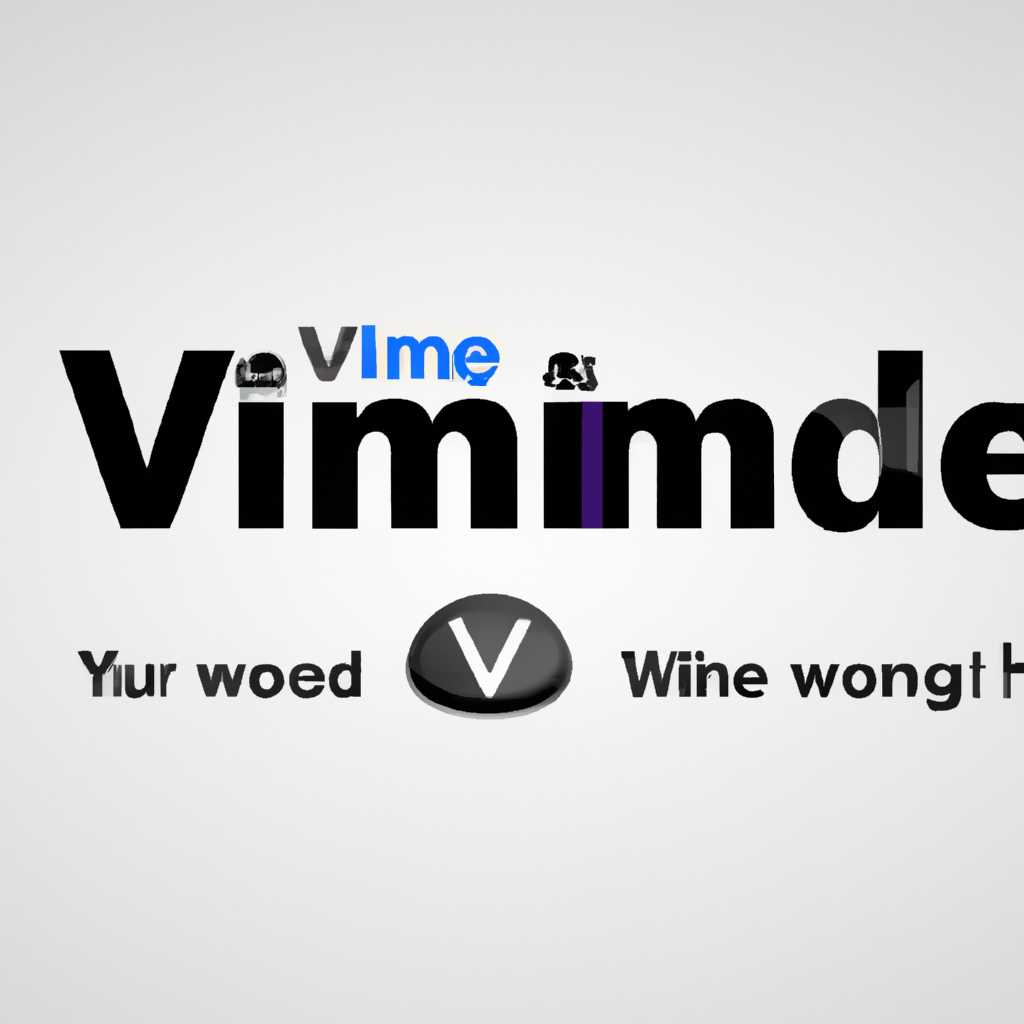 Как установить VimeWorld на Mac: полное руководство