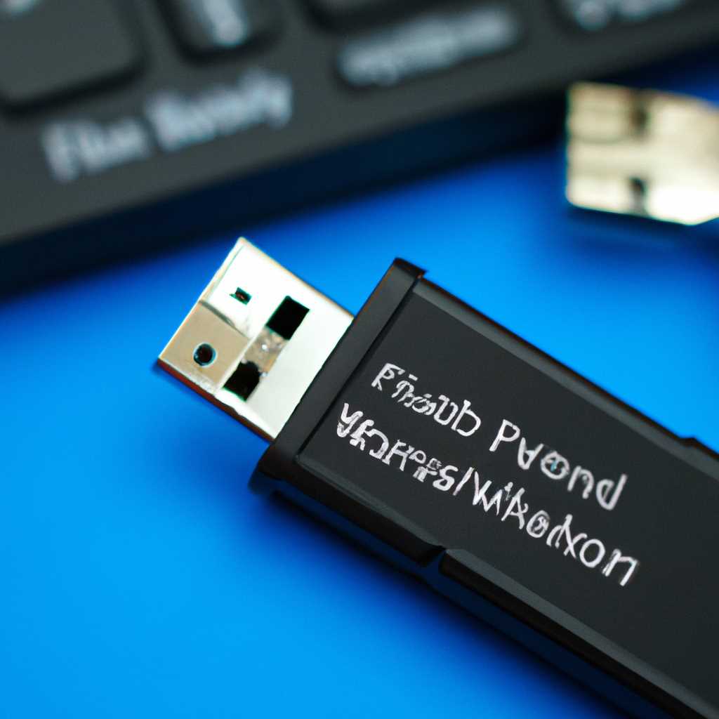 Решение проблем при установке Windows 10