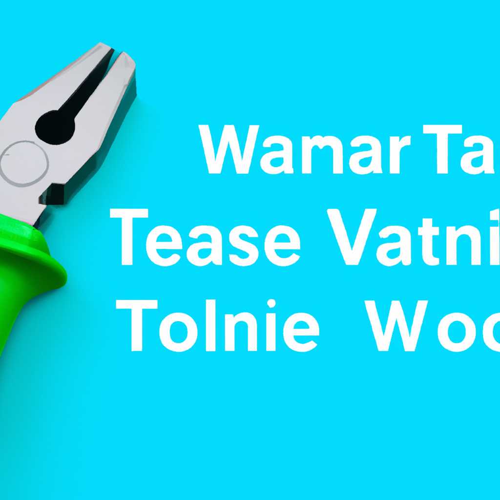 Пользовательская установка VMware Tools