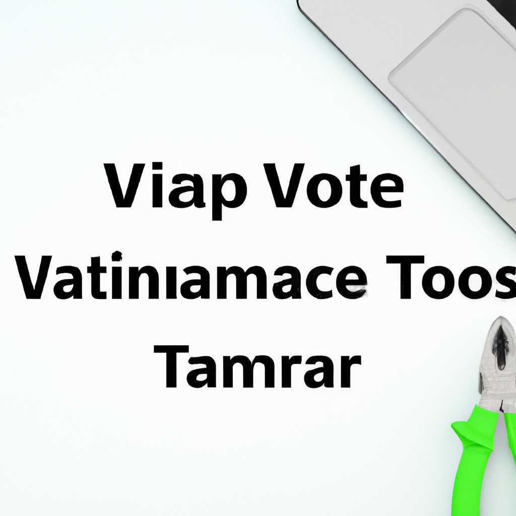 Установка VMware Tools на виртуальные машины VMware Workstation