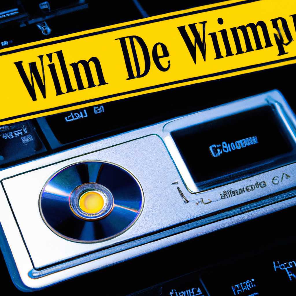 Как установить Winamp проигрывателем по умолчанию: подробная инструкция