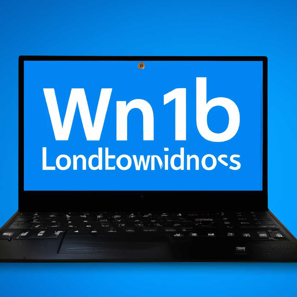 5. Начните установку Windows 10