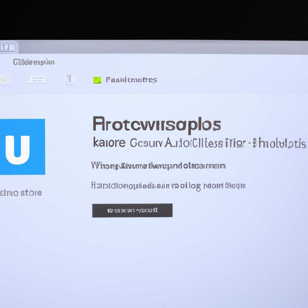Как установить Windows 10 64 на ультрабук Prestigio 133S: пошаговая инструкция