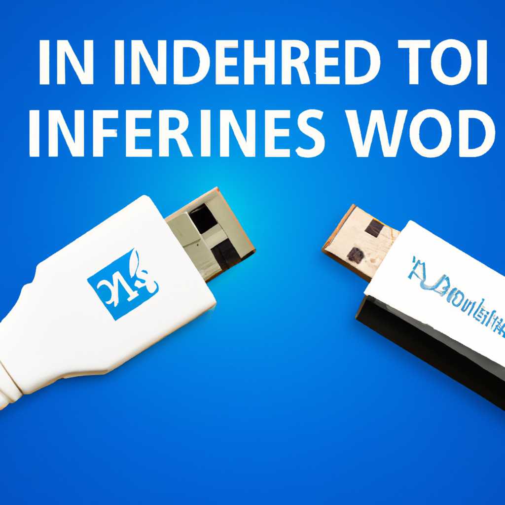 Как установить Windows 10 через USB с UEFI-поддержкой: подробная инструкция