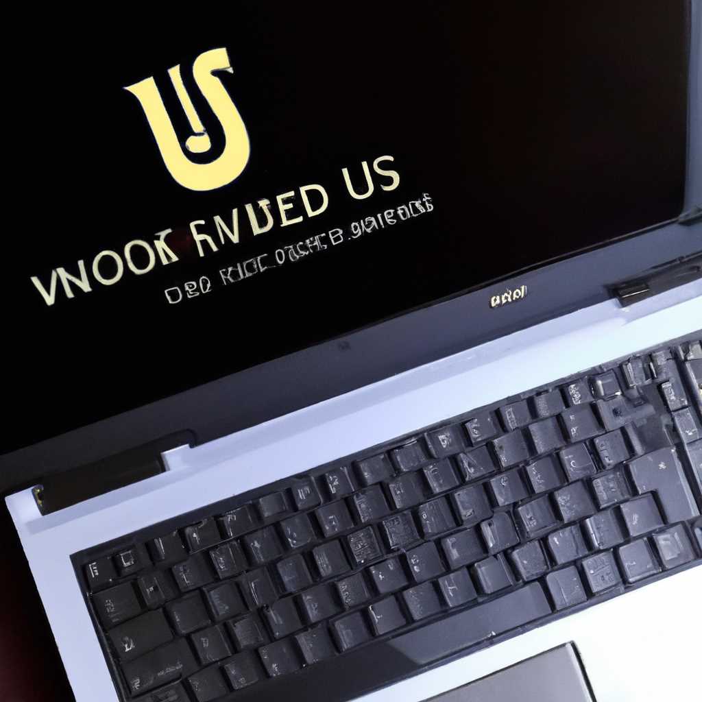 Как установить Windows 10 или Windows 7 на Asus VivoBook: пошаговая инструкция