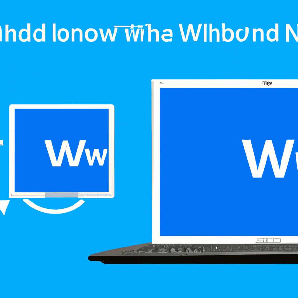 Как установить Windows 10 на Chromebook: подробная инструкция