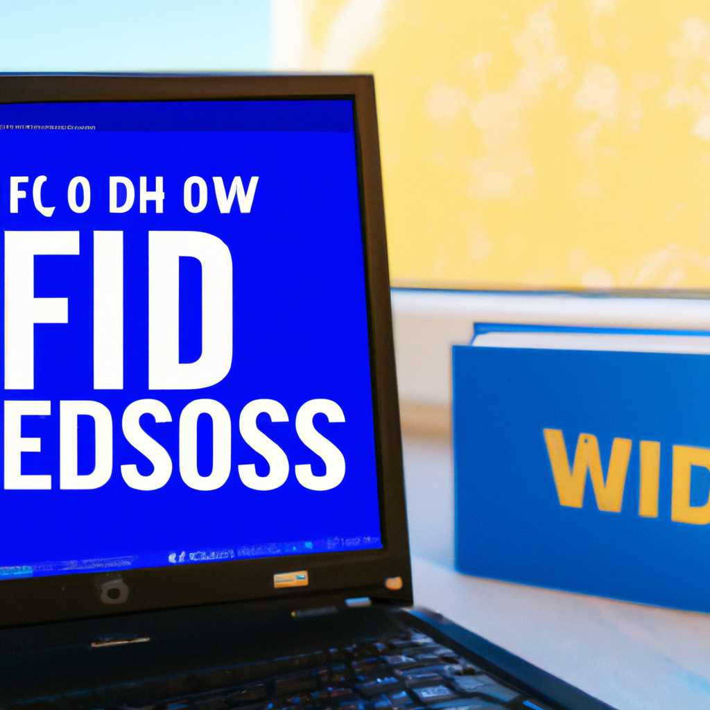 Основные команды FreeDOS