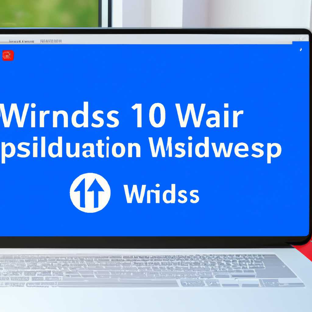 Как установить Windows 10 на Mac с помощью программы Parallels Desktop: пошаговая инструкция