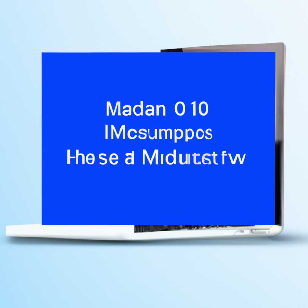 5. Установка Windows 10 на Mac с процессором M1