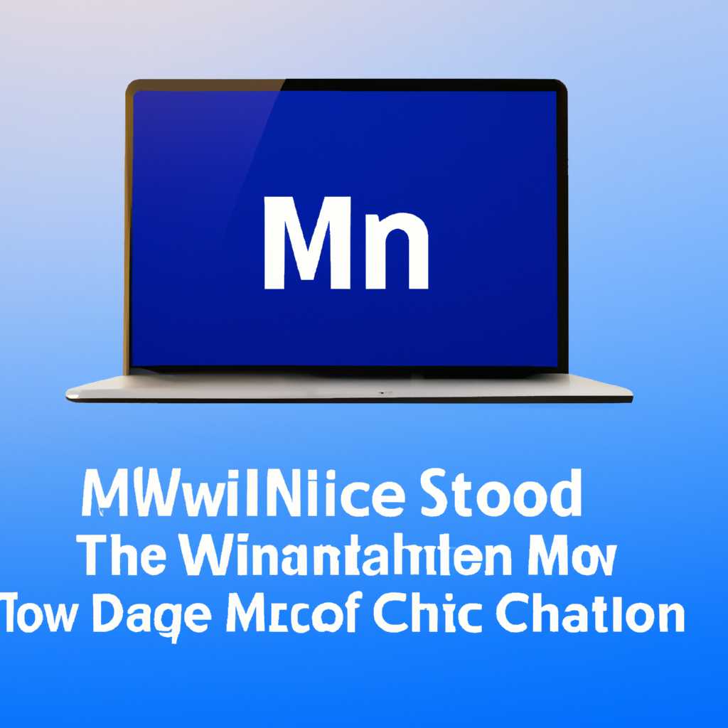 Как установить Windows 10 на Mac с процессором M1: подробная инструкция