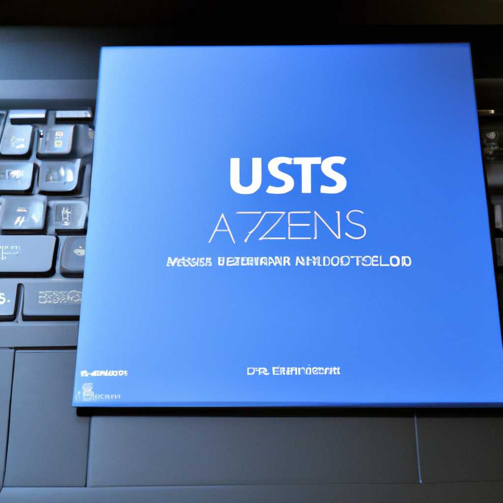 2. Настройка UEFI