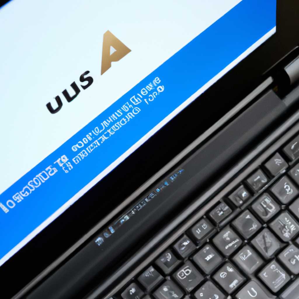 Как установить Windows 10 на ноутбук Asus Tuf Dash Laptop F15