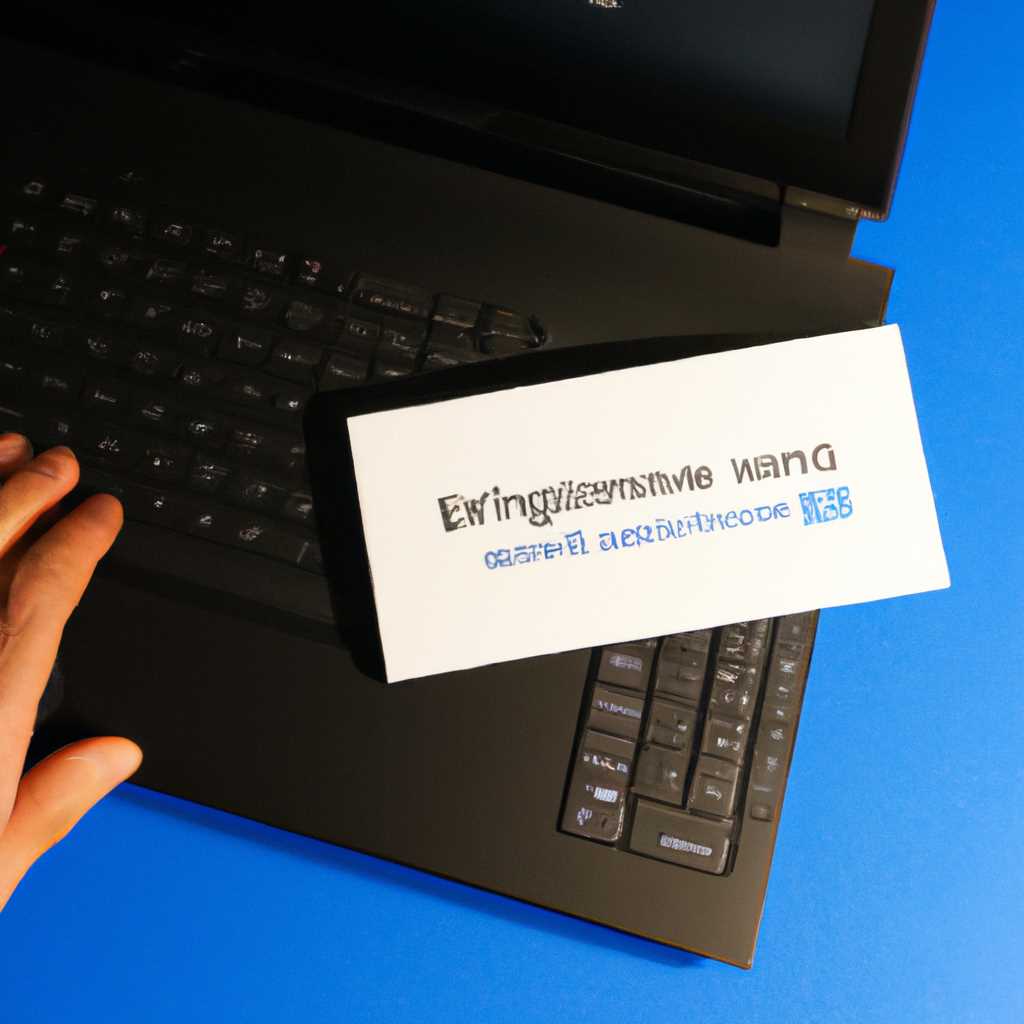 Установка Windows на ноутбук Digma EVE 604 - пошаговая инструкция