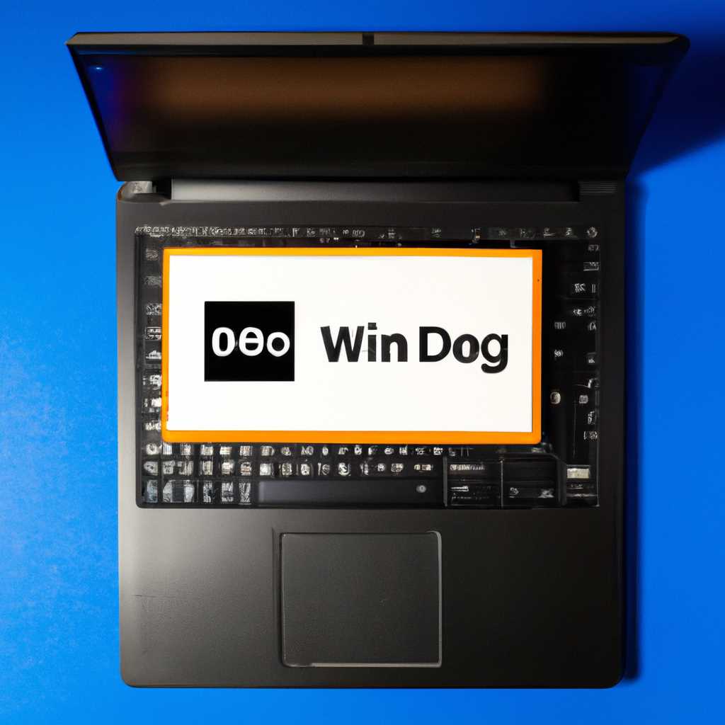 Как установить Windows 10 на ноутбук Digma EVE 604: пошаговая инструкция