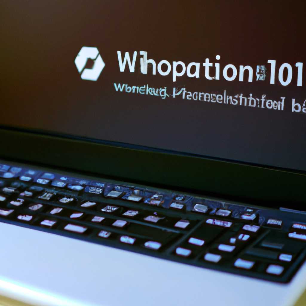 Как установить Windows 10 на ноутбук HP Pavilion: подробная инструкция