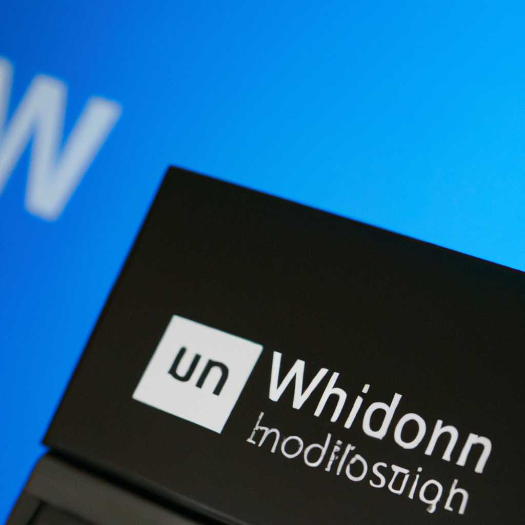 Поэтапная установка Windows 10 на HP-ноутбук