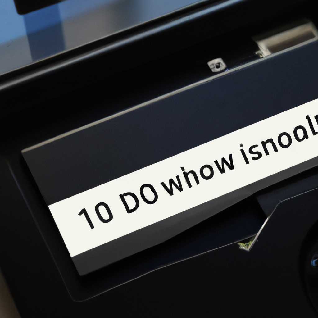 4. Установка Windows 10 на созданный раздел