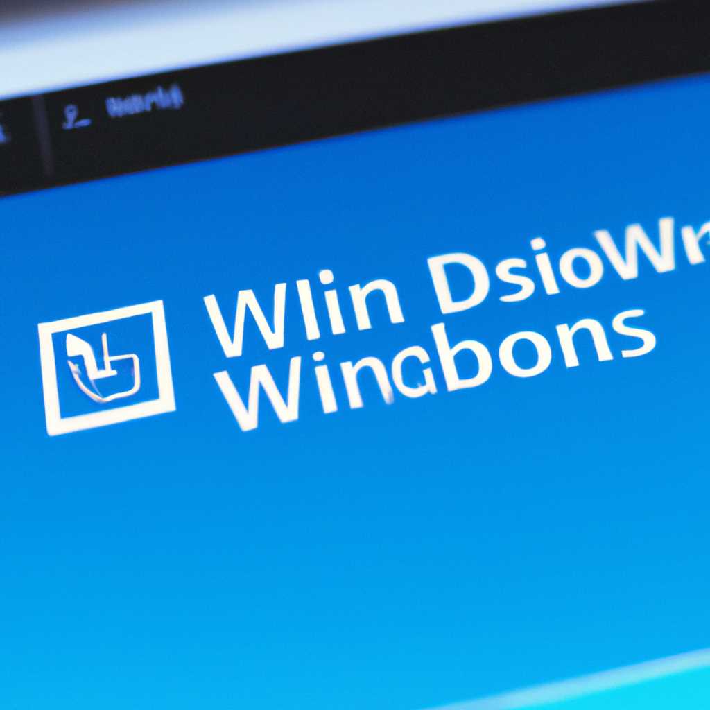 Как установить Windows 10: пошаговая инструкция для начинающих 