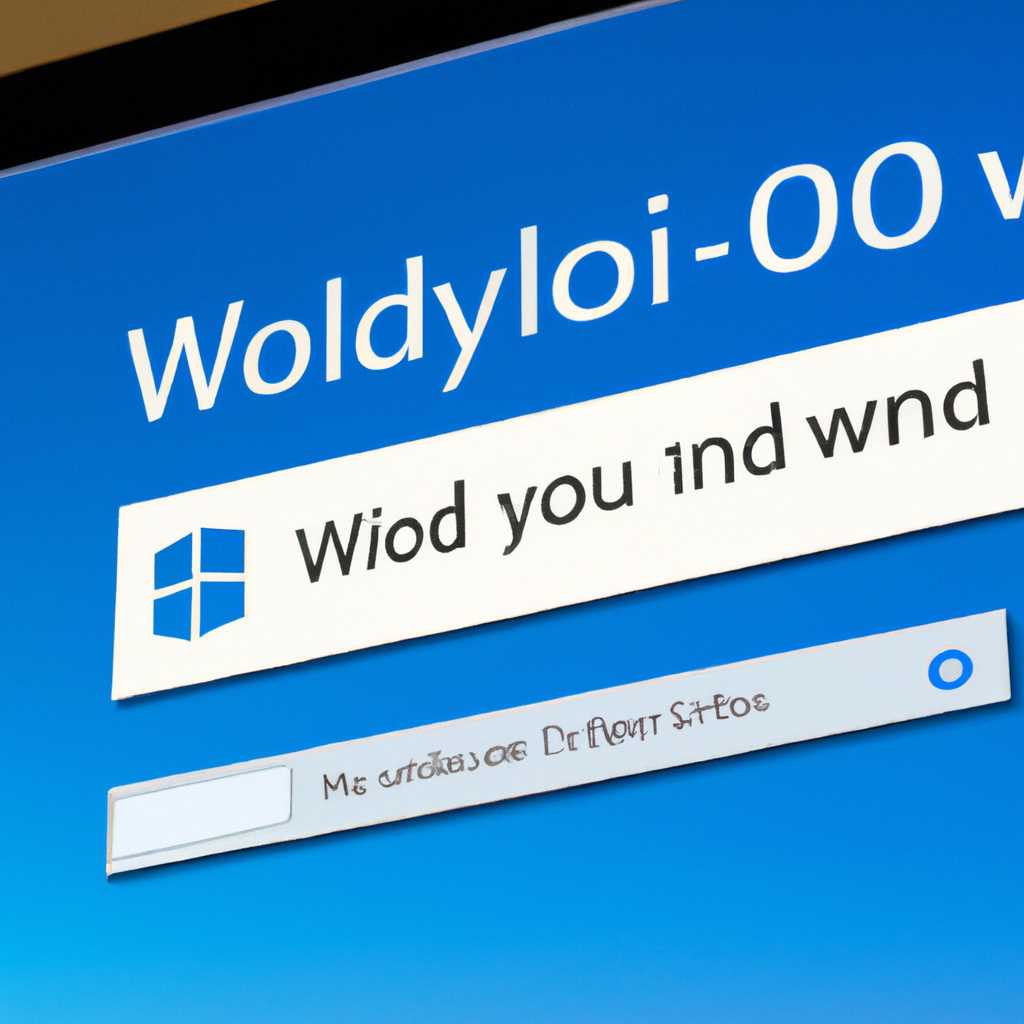 Официальный сайт Microsoft