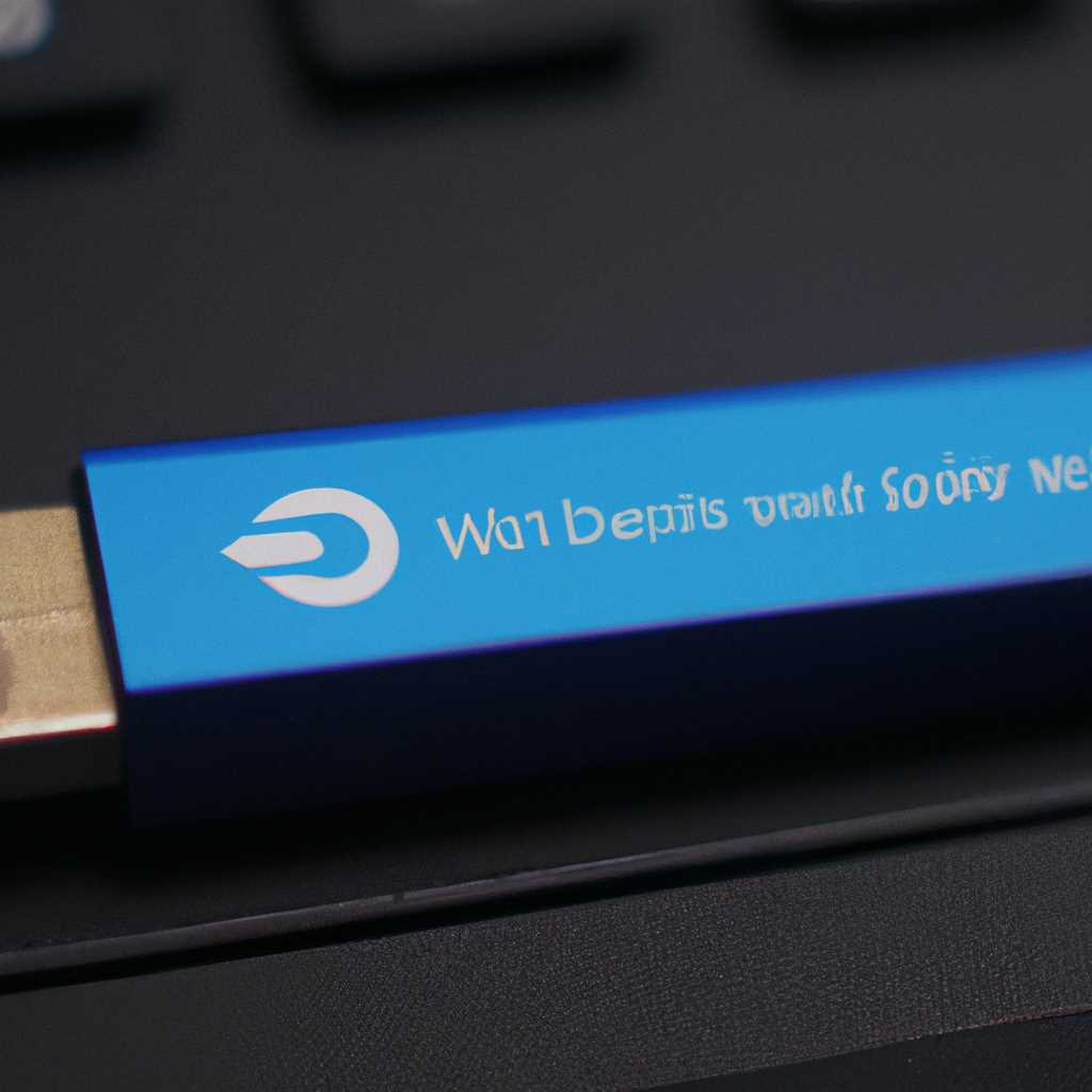 Как установить Windows 10 на Dell Vostro
