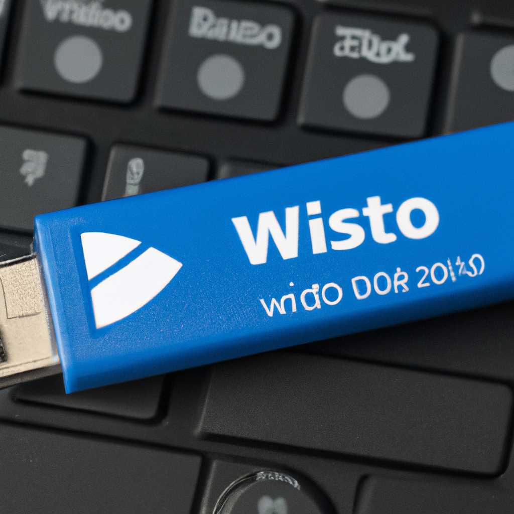Как установить Windows 10 с флешки на Dell Vostro