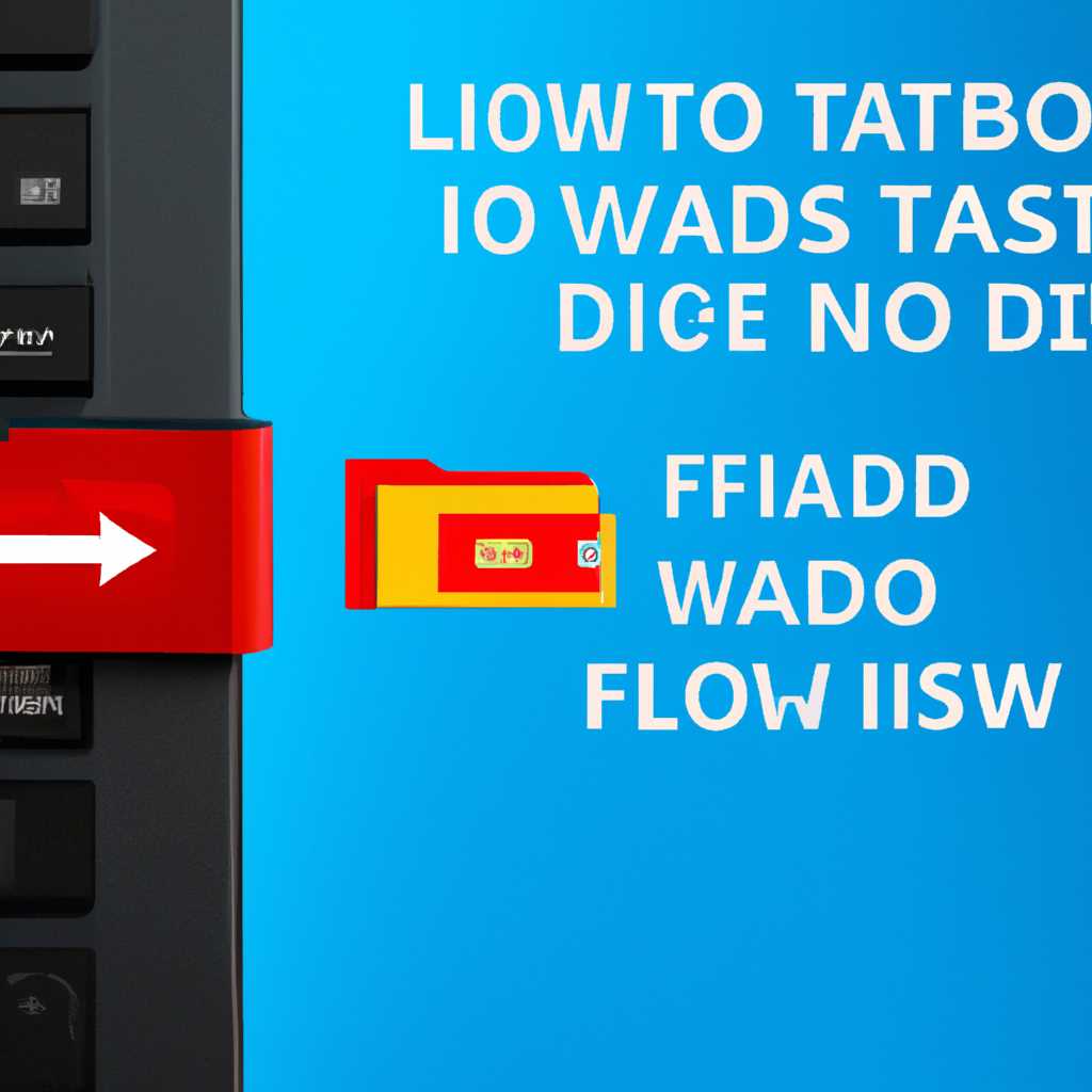 Установка Windows 10 на ноутбук Lenovo IdeaPad Z580 с помощью загрузочной флешки