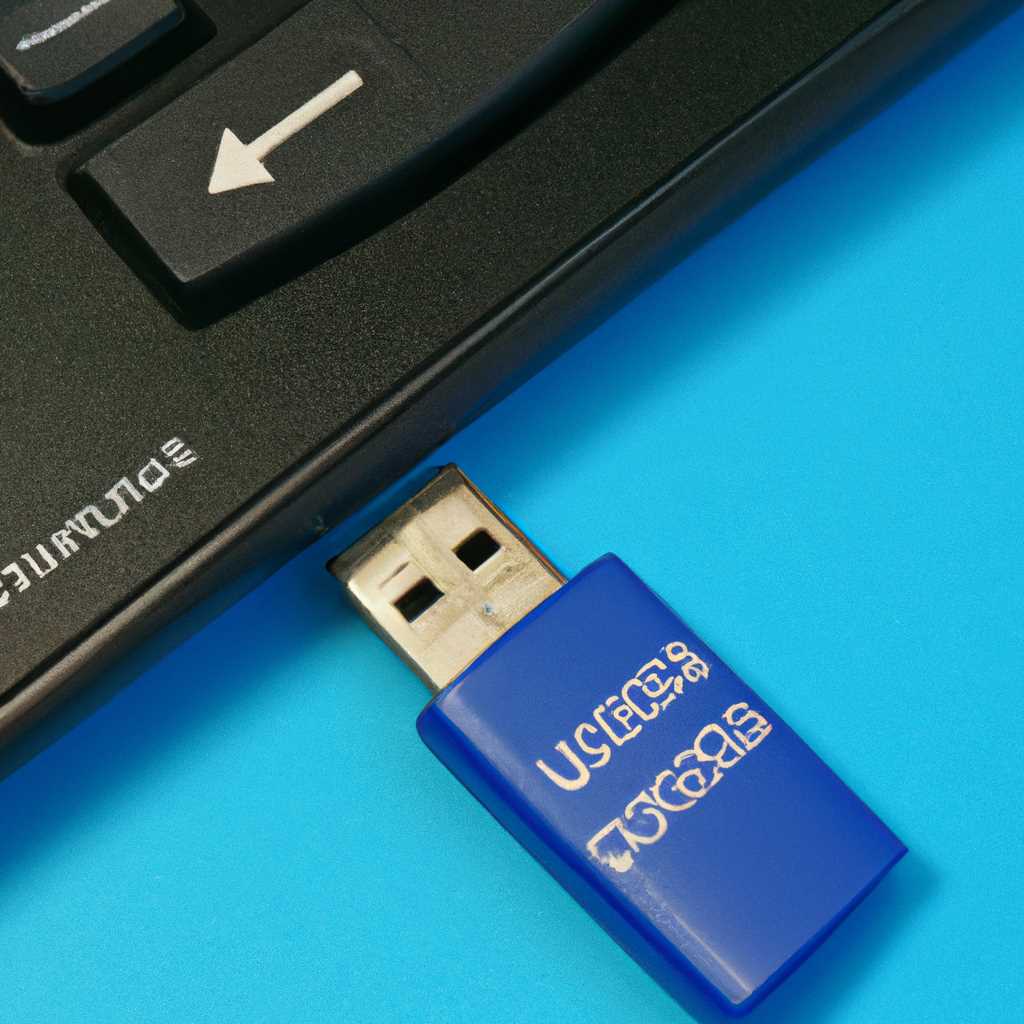 Регистрация и активация Windows 10 после установки
