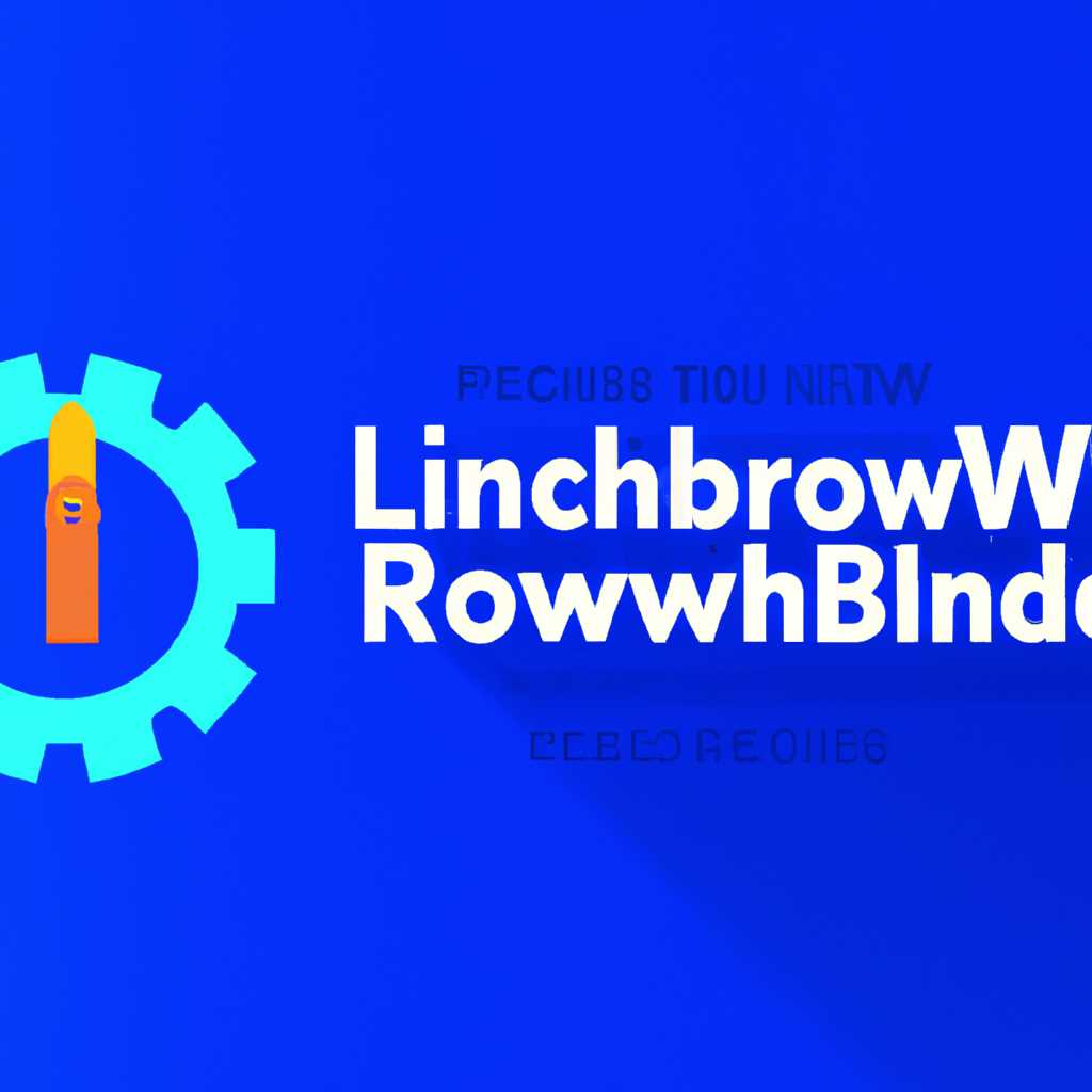 Как установить Windows 10 с помощью flblauncher