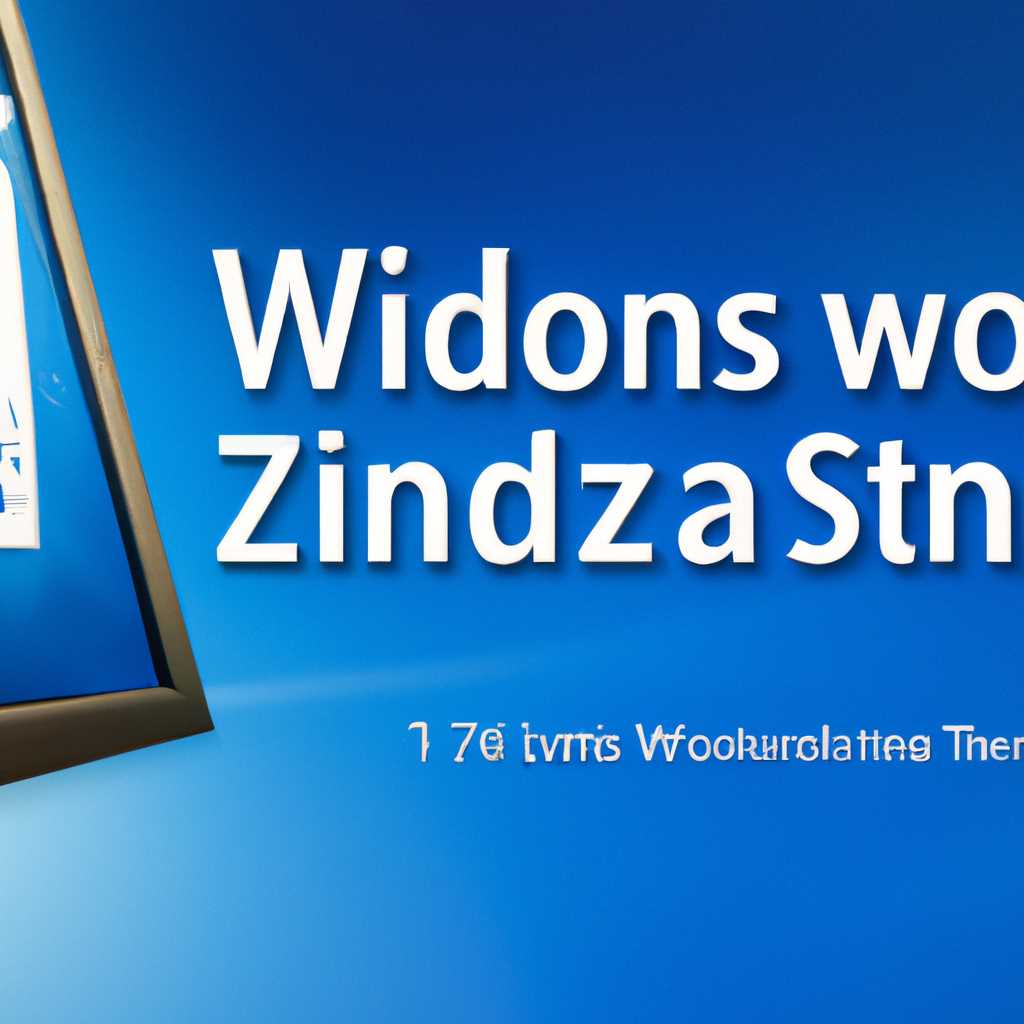 Как установить Windows 7 на компьютер: подробная инструкция и советы