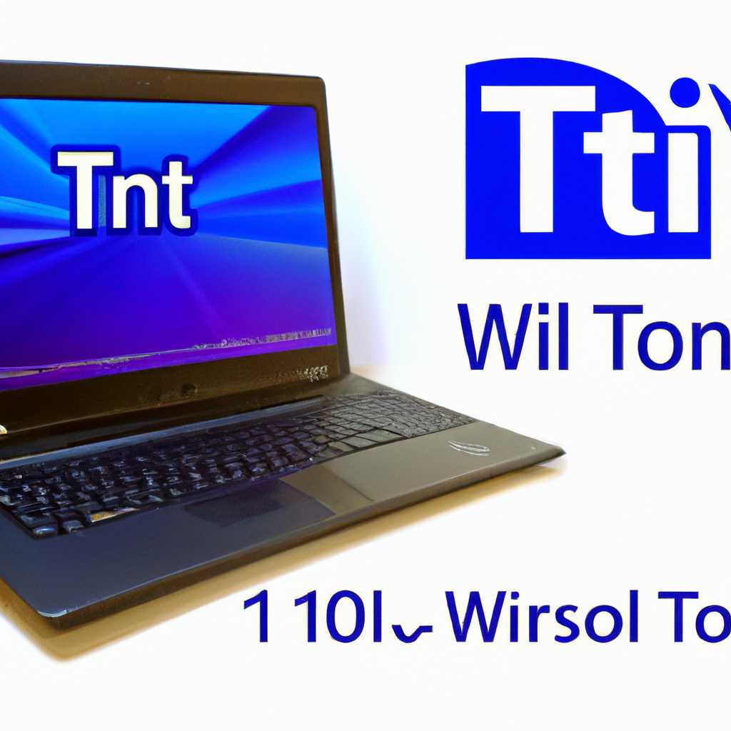 Настройка BIOS ноутбука Dell Inspiron 15 для установки операционной системы WINDOWS 7 8 с флешки или диска