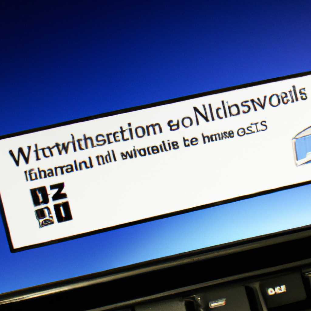 ШАГ 2: Поэтапная установка Windows 7 на HP-ноутбук