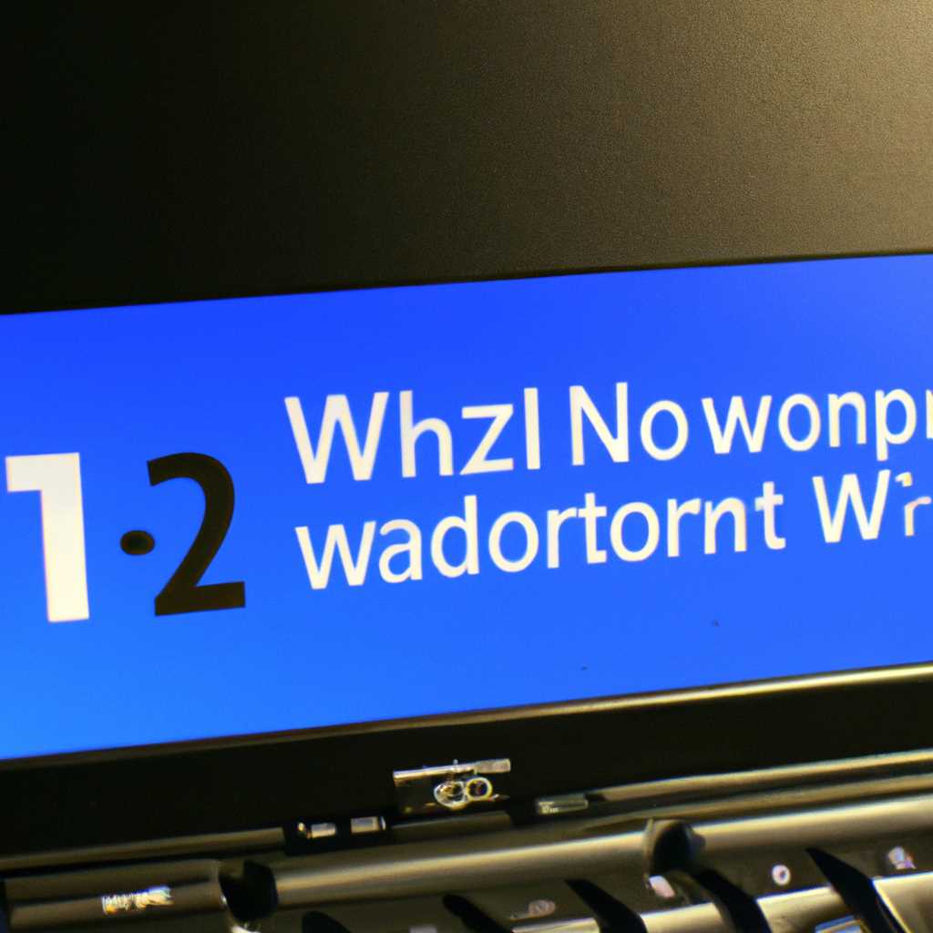 Как установить Windows 7 на ноутбук HP: пошаговая инструкция