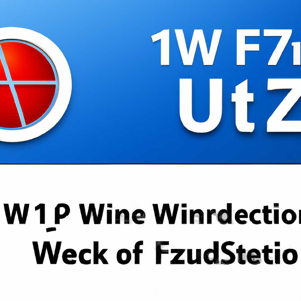 Шаг 2: Установка Windows 7
