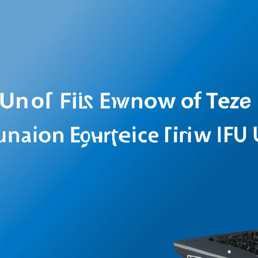 Как установить Windows 7 на UEFI: подробная инструкция