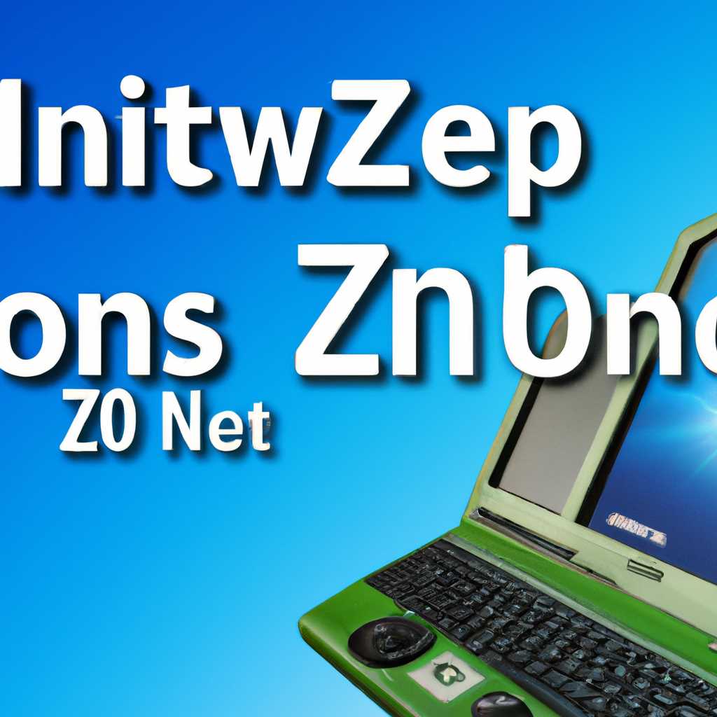 Как установить Windows 7 на UEFI: подробное руководство