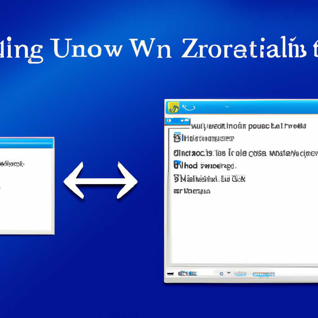 Как установить Windows 7 поверх существующей Windows 7: пошаговая инструкция