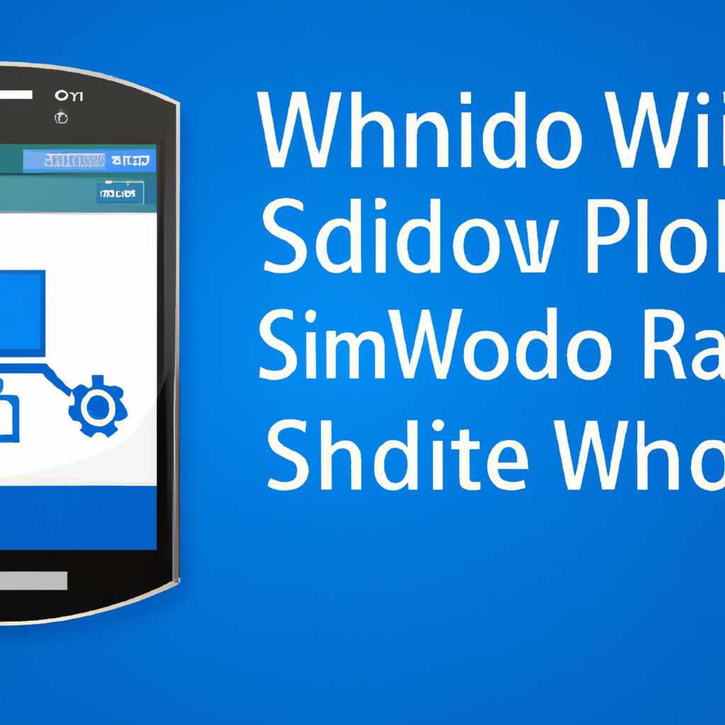 1. Запуск Android-приложений на Windows Mobile