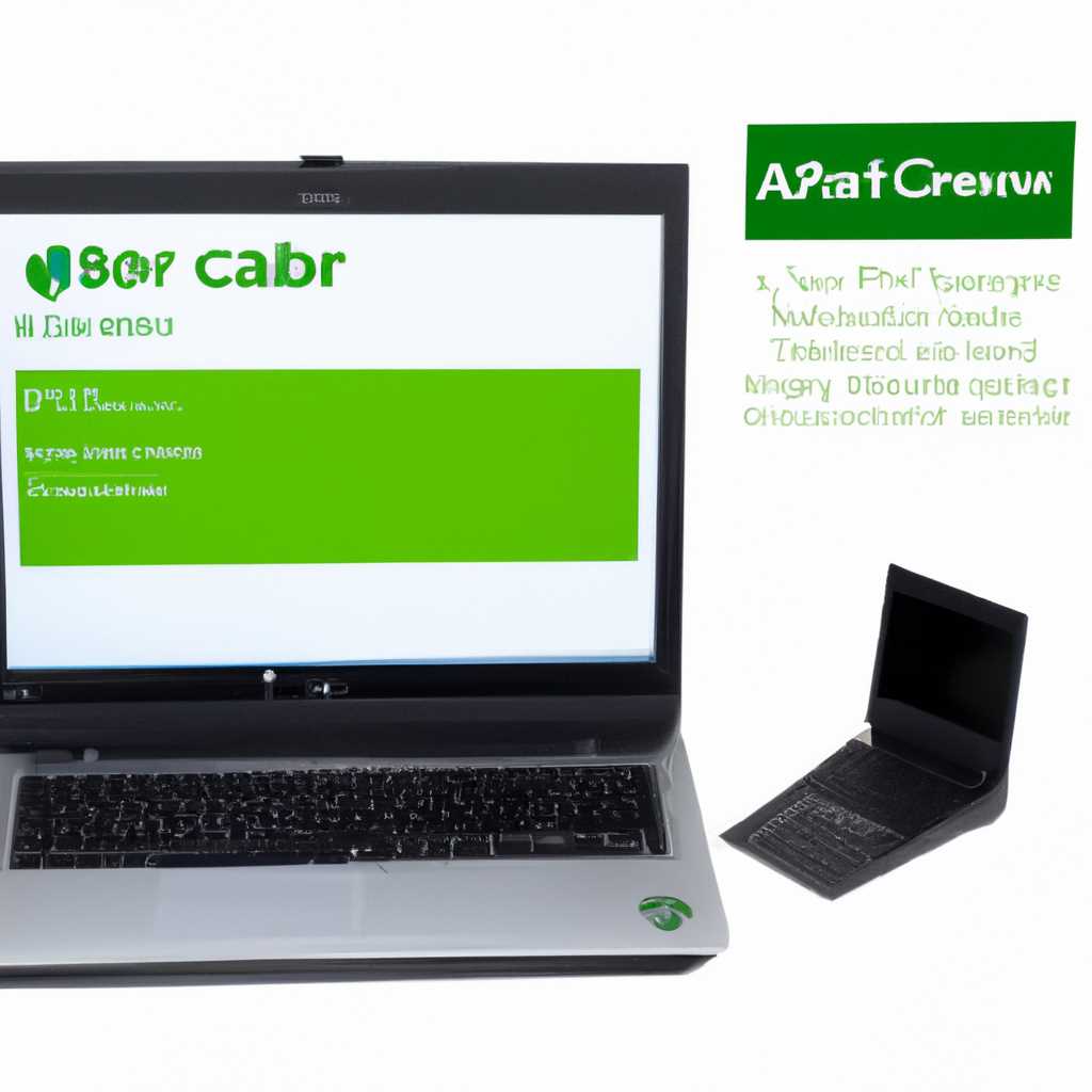 Как установить Windows на Acer Aspire One: пошаговая инструкция