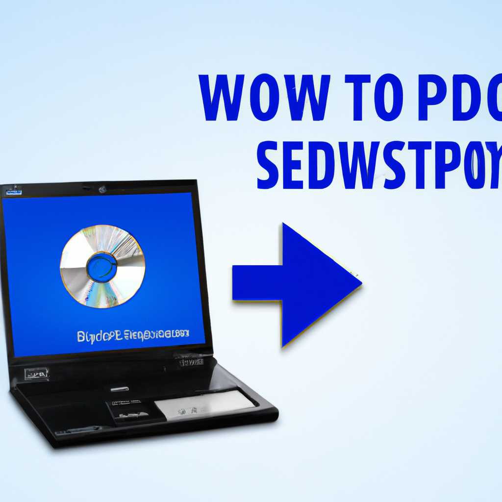 Как установить Windows на GPT диск: Пошаговая инструкция