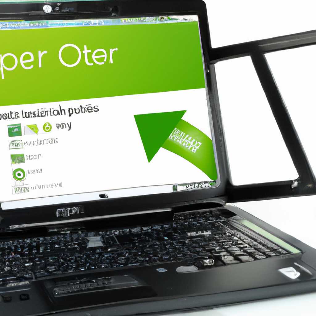 Как установить Windows на ноутбук Acer: подробная инструкция