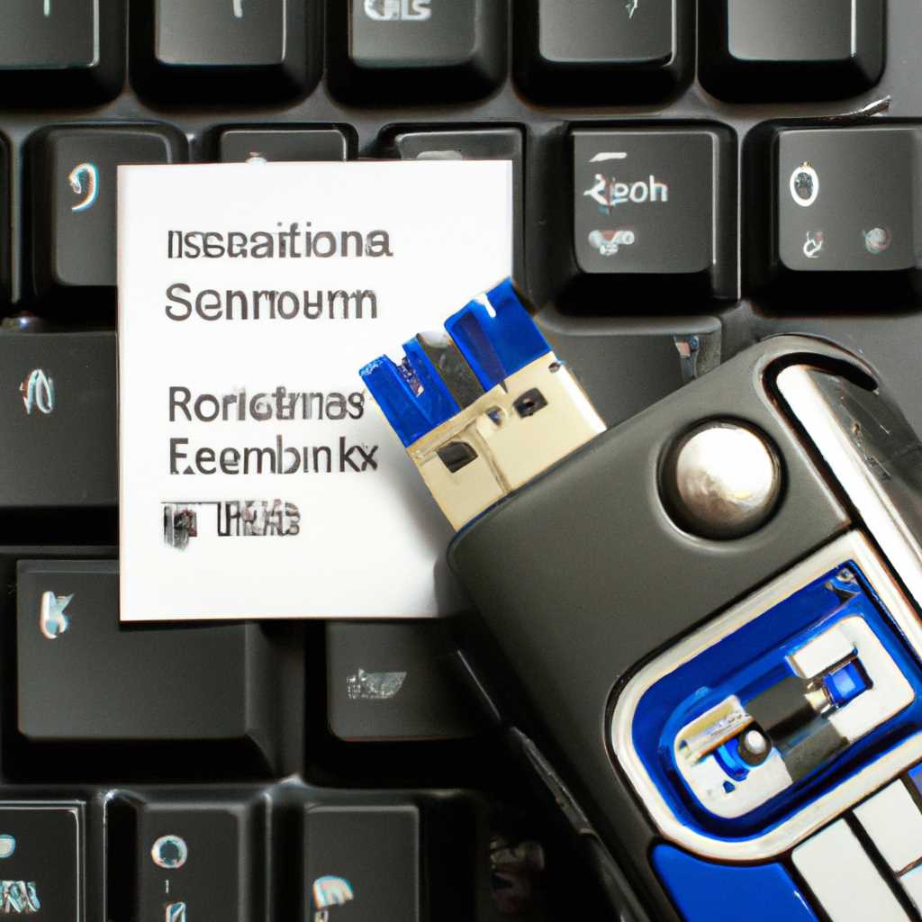 Как установить Windows на Samsung RC530 с помощью флешки?