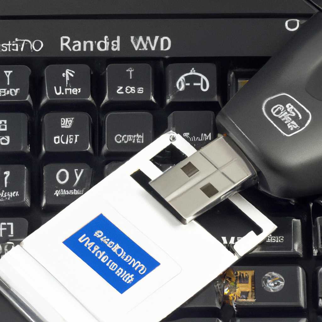 Как установить Windows на Samsung RC530 с помощью флешки: пошаговая инструкция