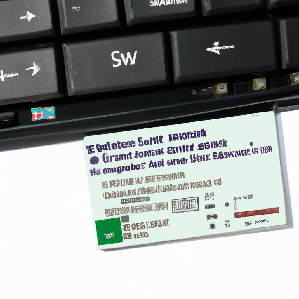 Как установить Windows с диска через BIOS MSI: пошаговая инструкция