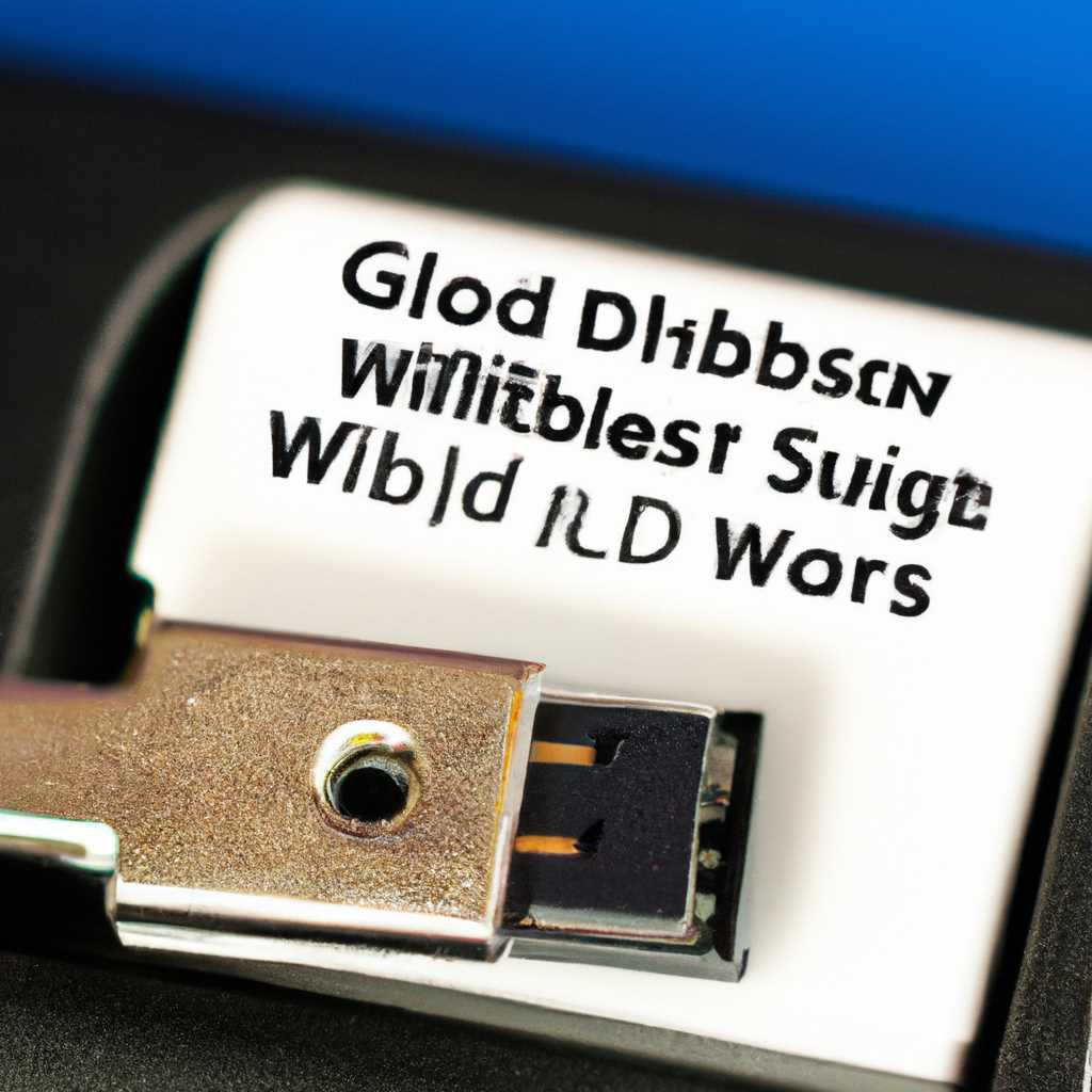 Как выставить загрузку с usb-накопителя в AMI BIOS