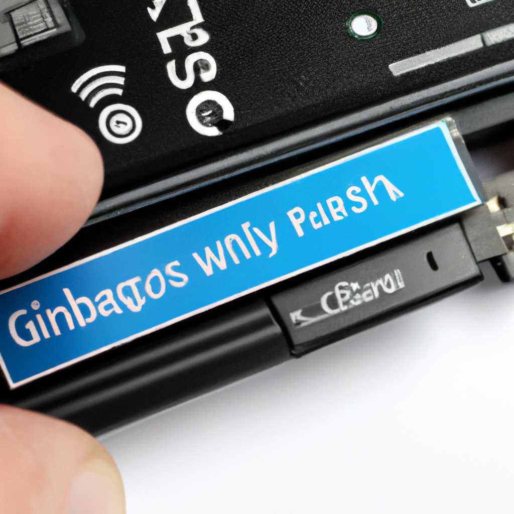 Как установить Windows с флешки на BIOS Gigabyte: пошаговая инструкция