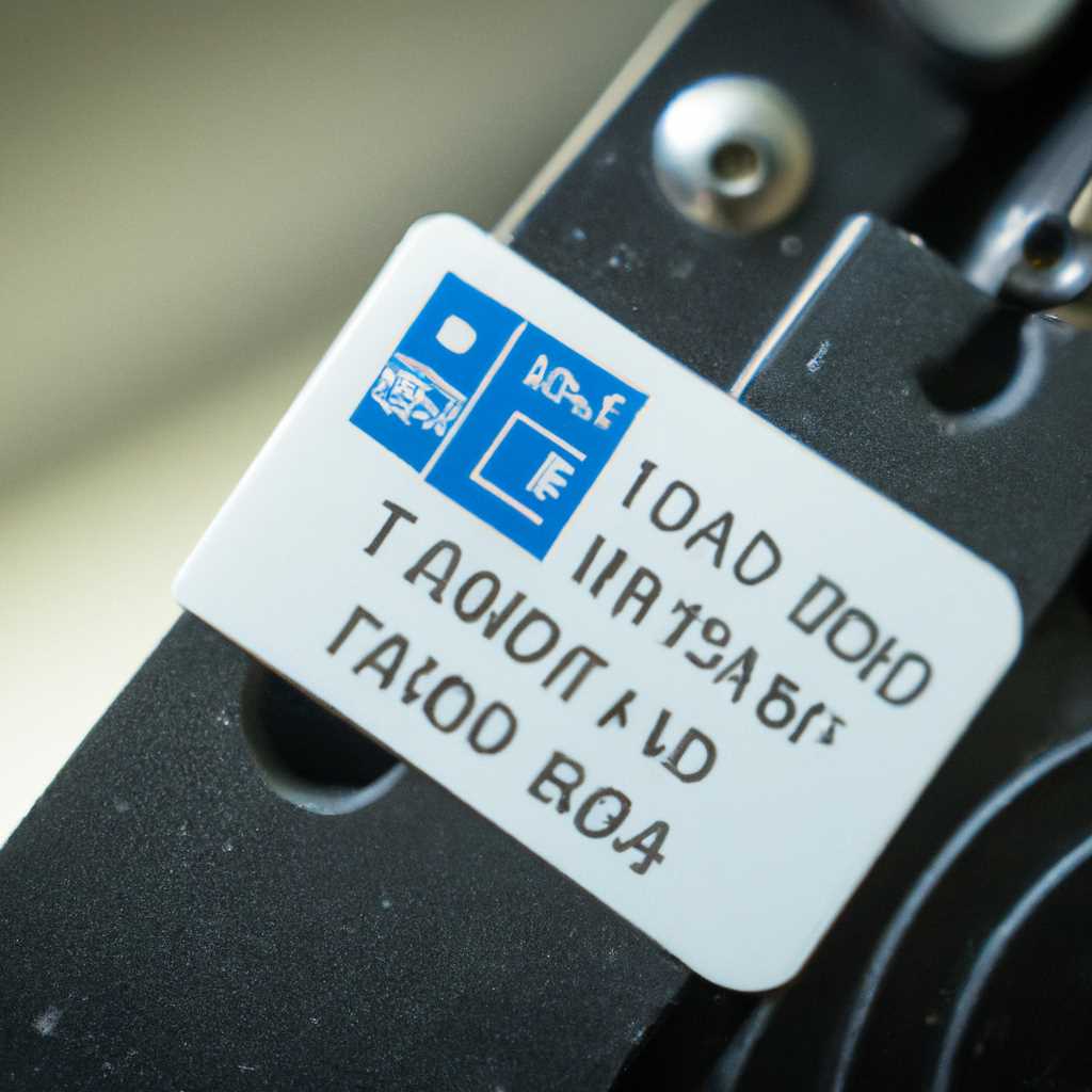2. Настройка загрузки с USB-носителя