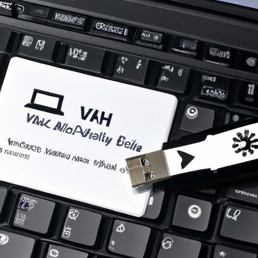 Как установить Windows с флешки на Sony VAIO: подробная инструкция