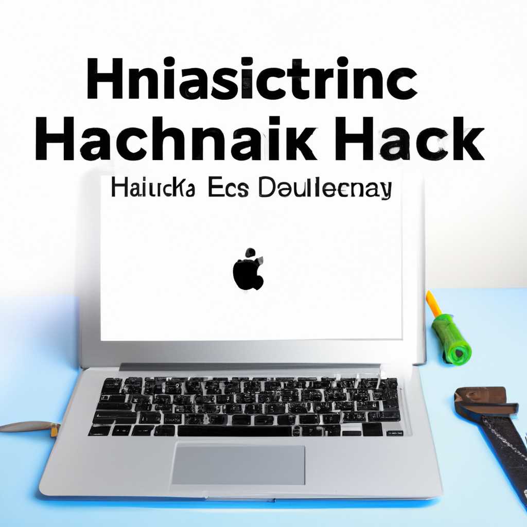 Как установить хакинтош максимально просто и безболезненно: мини-мануал