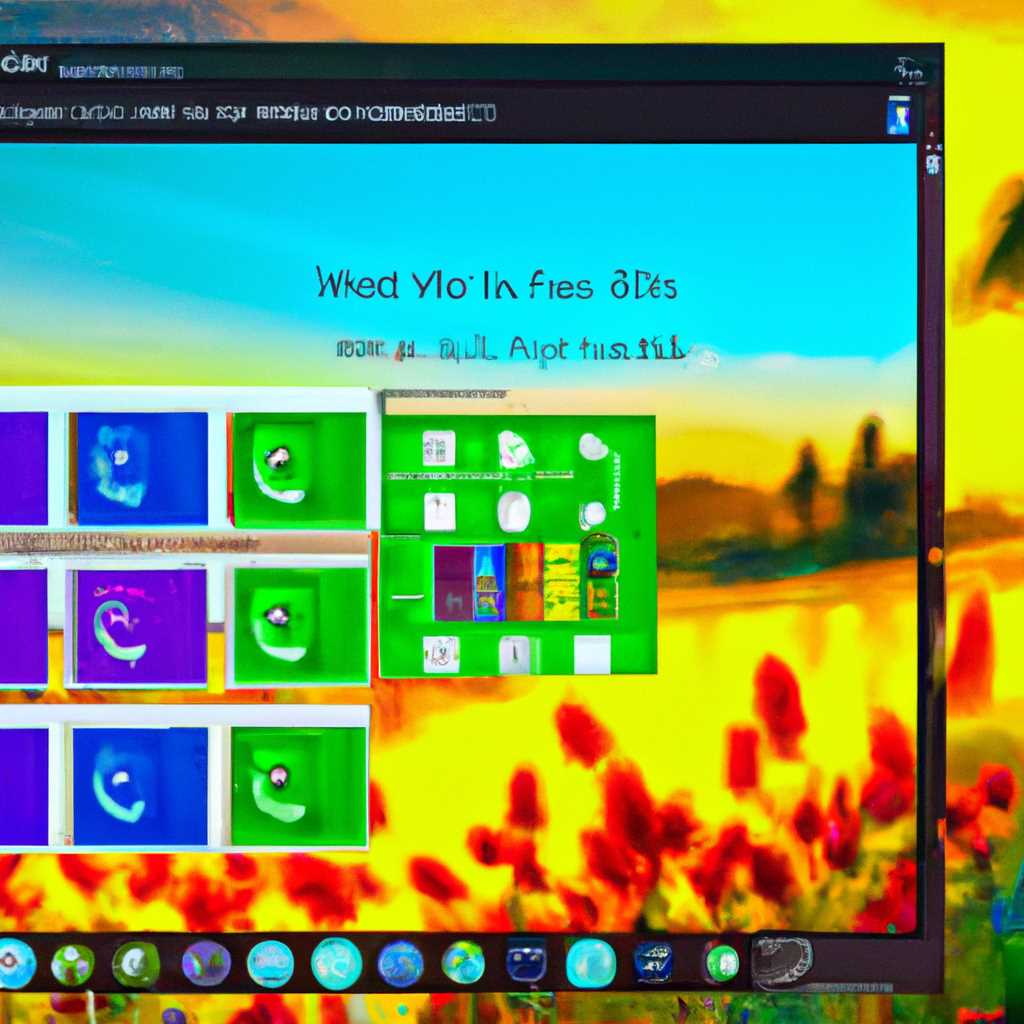 Как установить живые анимированные обои на Windows 10: подробная инструкция