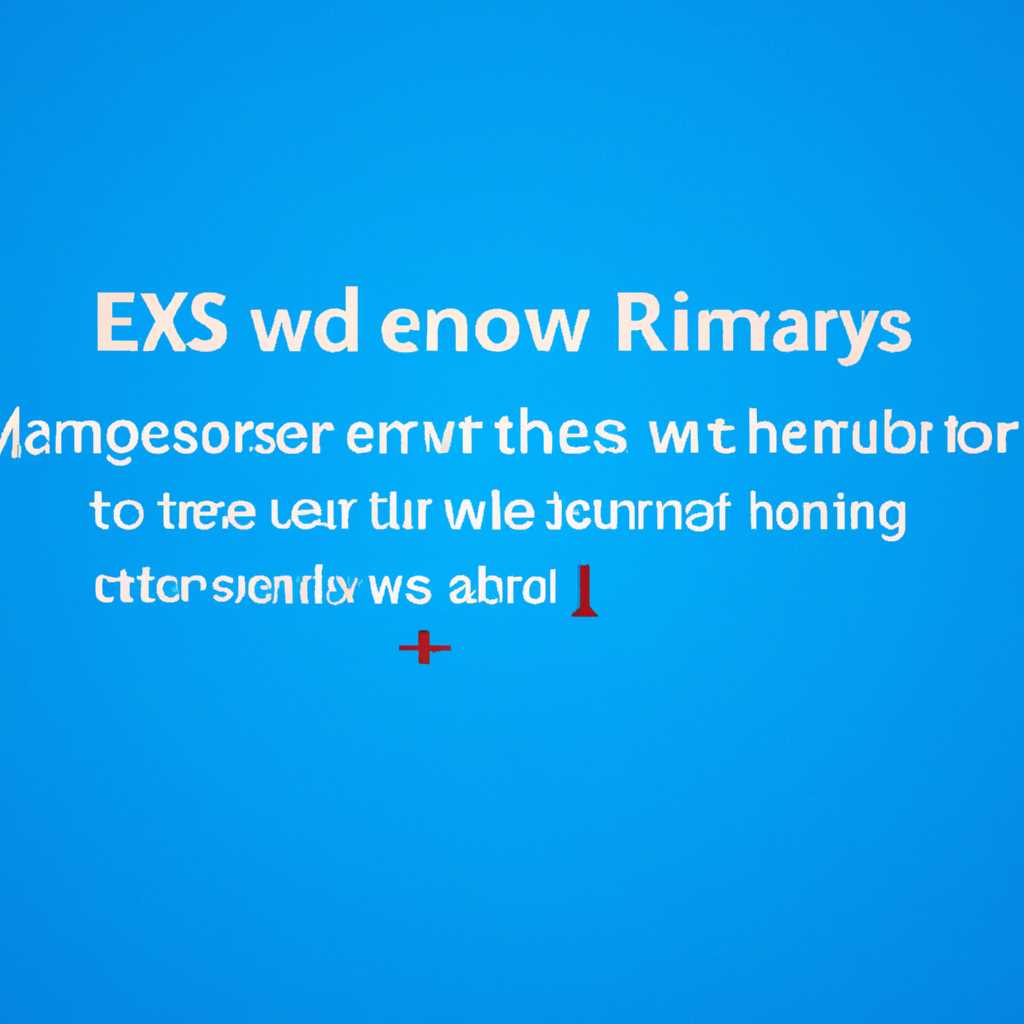 Как устранить лишние окна при загрузке операционной системы Windows